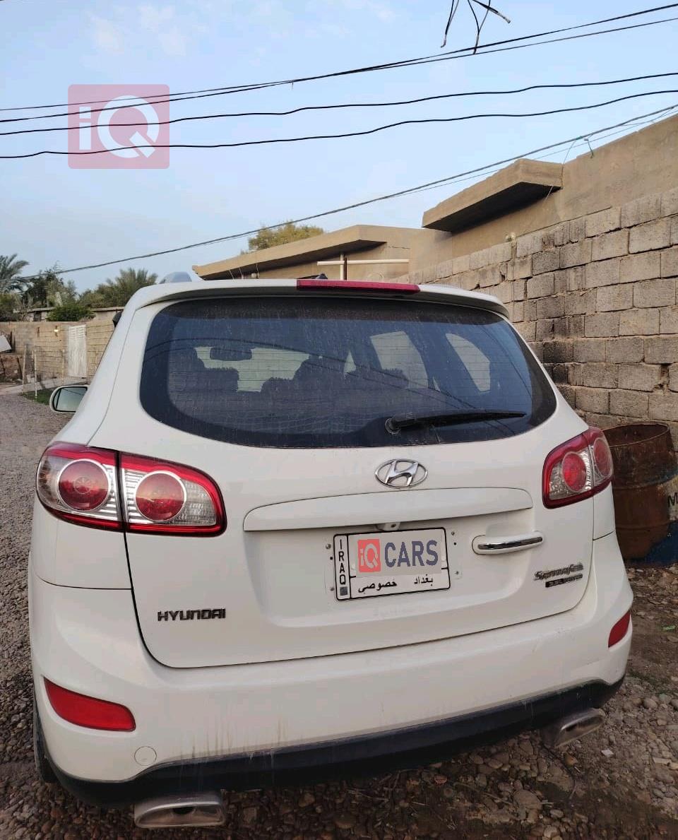 هیۆندای سەنتافی